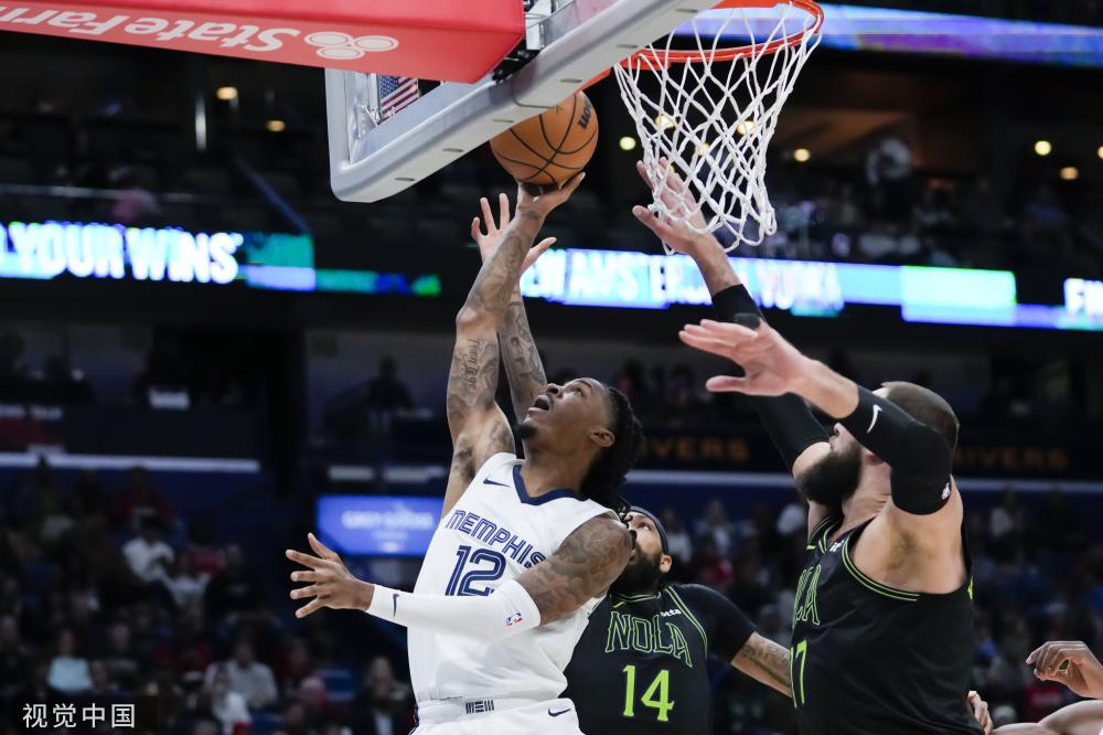 广泛关注 广泛关注