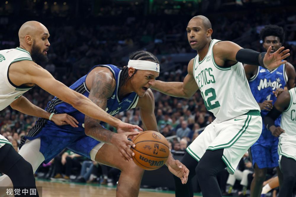 兰球衣的庆 兰球衣的庆