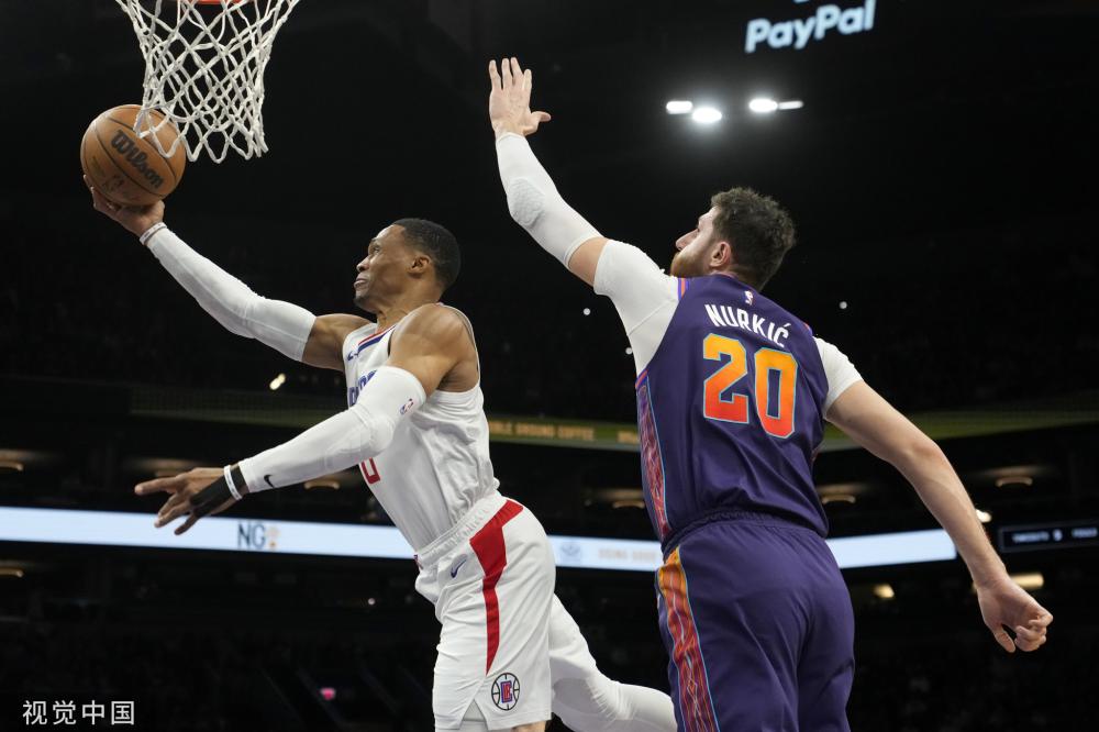 丁汉森林的 丁汉森林的